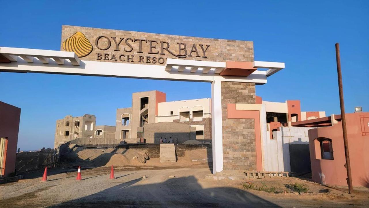 Oyster Bay Beach Resort アブ・ダバブ エクステリア 写真